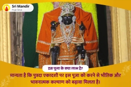puja-gallery-image