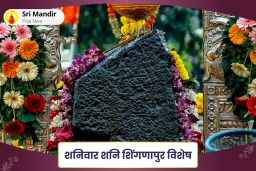 puja-gallery-image