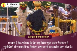 puja-gallery-image