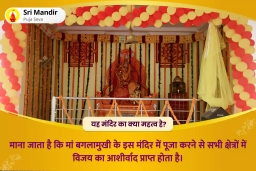 puja-gallery-image