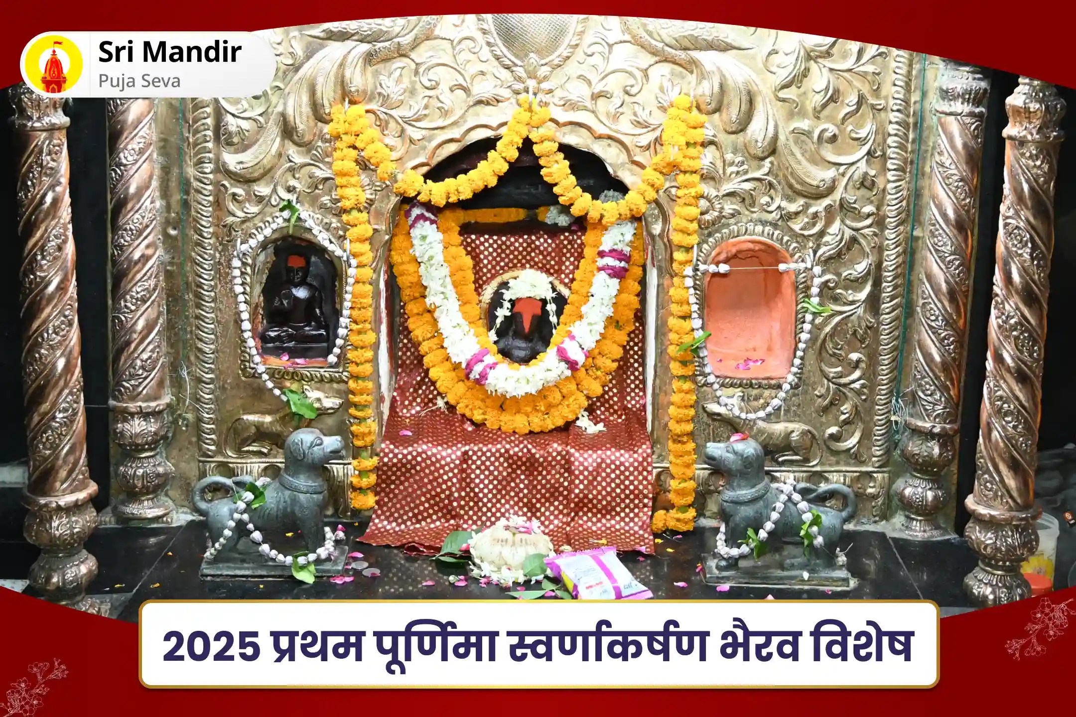puja-gallery-image