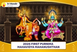 puja-gallery-image