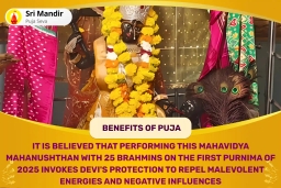 puja-gallery-image