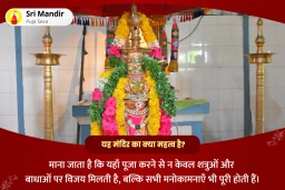 puja-gallery-image