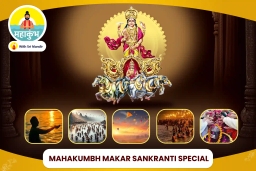 puja-gallery-image
