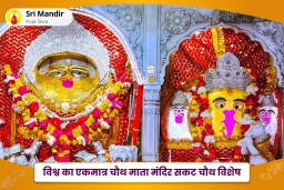 puja-gallery-image