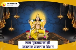 puja-gallery-image