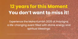 puja-gallery-image
