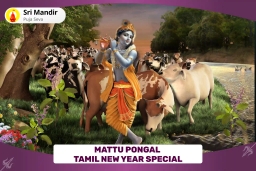 puja-gallery-image