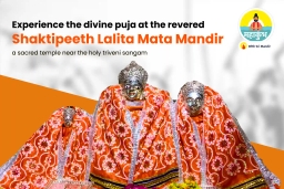 puja-gallery-image