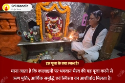 puja-gallery-image