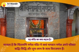 puja-gallery-image