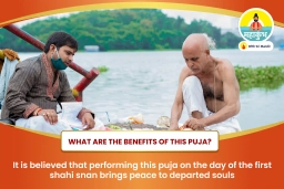 puja-gallery-image