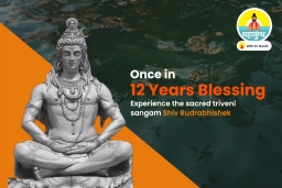 puja-gallery-image
