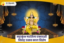 puja-gallery-image