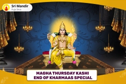 puja-gallery-image