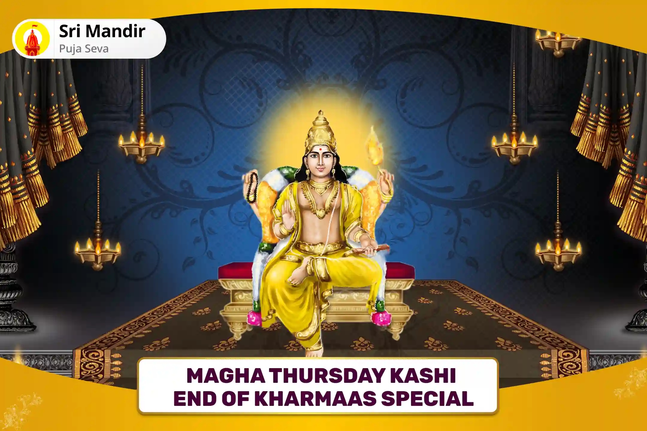 puja-gallery-image