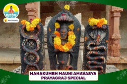 puja-gallery-image