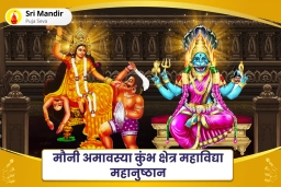 puja-gallery-image