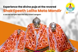 puja-gallery-image