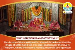 puja-gallery-image