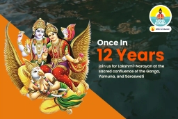 puja-gallery-image