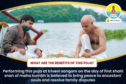 puja-gallery-image