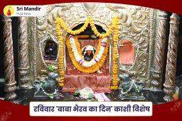 puja-gallery-image