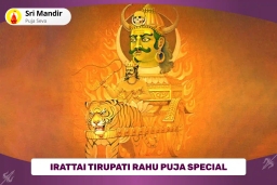 puja-gallery-image