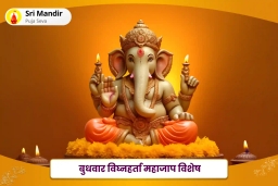 puja-gallery-image