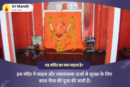 puja-gallery-image