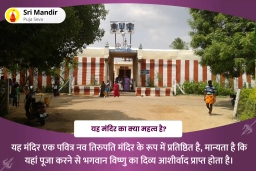 puja-gallery-image