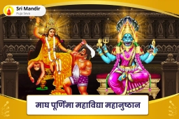 puja-gallery-image