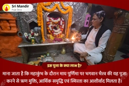 puja-gallery-image