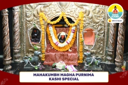 puja-gallery-image