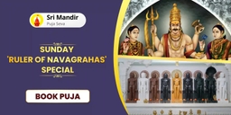 puja-gallery-image