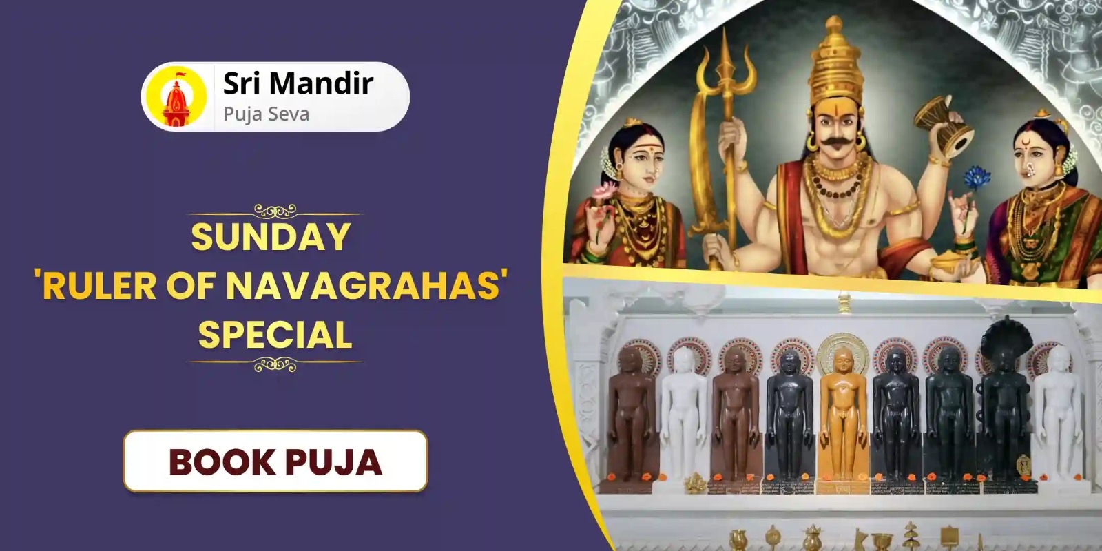 puja-gallery-image