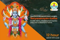 puja-gallery-image