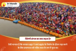 puja-gallery-image