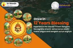 puja-gallery-image