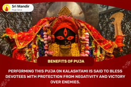 puja-gallery-image