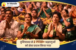 puja-gallery-image
