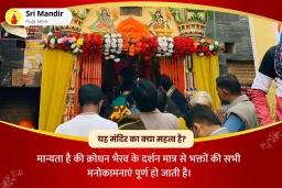 puja-gallery-image