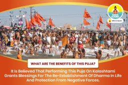 puja-gallery-image