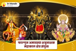 puja-gallery-image