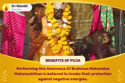 puja-gallery-image