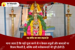 puja-gallery-image