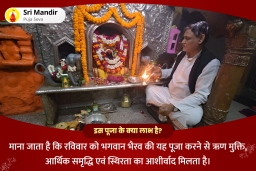 puja-gallery-image