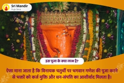 puja-gallery-image