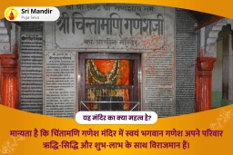 puja-gallery-image